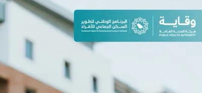 اخبار اليمن الان الحدث اليوم عاجل سبق