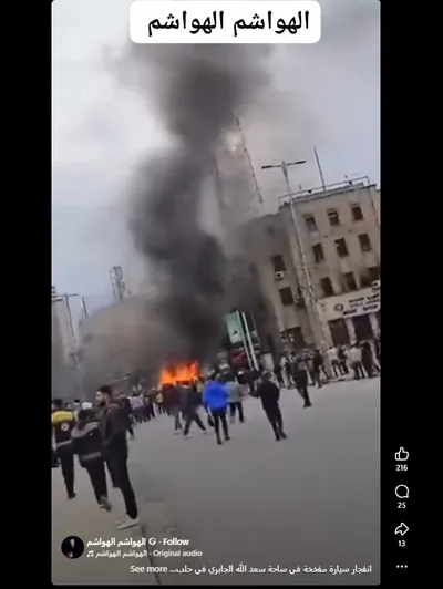 اخبار اليمن الان الحدث اليوم عاجل cnn عربي