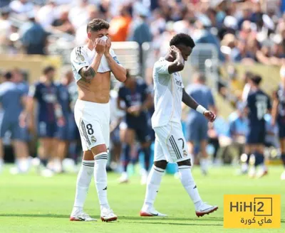 هاي كورة اخبار اليمن الان حصاد فينيسيوس مونديال الأندية اخبار اليمن الان الحدث اليوم عاجل هاي كورة