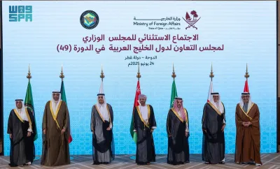 سبق اخبار اليمن الان المجلس الوزاري الخليجي الهجوم الإيراني اخبار اليمن الان الحدث اليوم عاجل سبق