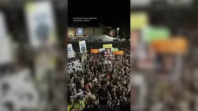 cnn عربي اخبار اليمن الان إسرائيلية صيحات استهجان نتنياهو جماهيري اخبار اليمن الان الحدث اليوم عاجل cnn عربي