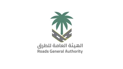 سبق اخبار اليمن الان السعودي الطريق المركبات القيادة بمعلومات اخبار اليمن الان الحدث اليوم عاجل سبق