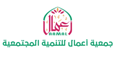 سبق اخبار اليمن الان شراكة لإعادة الفائض وتمكين المحتاجة اخبار اليمن الان الحدث اليوم عاجل سبق