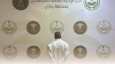 المواطن اخبار اليمن الان القبض مقيم نقل مخالفين جازان اخبار اليمن الان الحدث اليوم عاجل المواطن