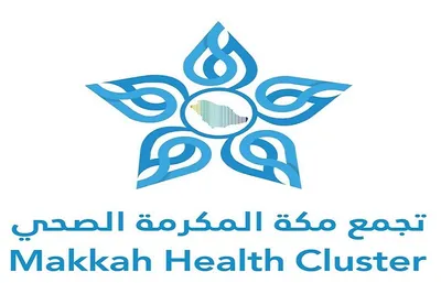 سبق اخبار اليمن الان الصحي دقيقة يوميا الخمول البدني اخبار اليمن الان الحدث اليوم عاجل سبق