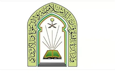 الجيل اخبار اليمن الان الشؤون الإسلامية تعديا كهرباء المساجد اخبار اليمن الان الحدث اليوم عاجل الجيل