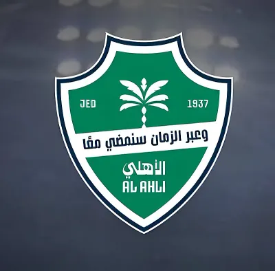 اخبار اليمن الان الحدث اليوم عاجل صدى 