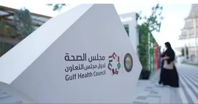 الجيل اخبار اليمن الان الخليجي للتوعية بالسمنة والتغذية واليافعين اخبار اليمن الان الحدث اليوم عاجل الجيل