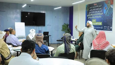 اخبار اليمن الان الحدث اليوم عاجل عرب تايم