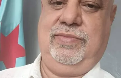 العاصفه نيوز اخبار اليمن الان الحالمة مدينة الثقافة ساحة الاغتيالات اخبار اليمن الان الحدث اليوم عاجل العاصفه نيوز