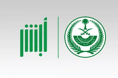 اخبار اليمن الان الحدث اليوم عاجل سبق