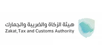 اخبار اليمن الان الحدث اليوم عاجل الجيل