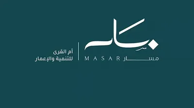 اخبار اليمن الان الحدث اليوم عاجل الجيل