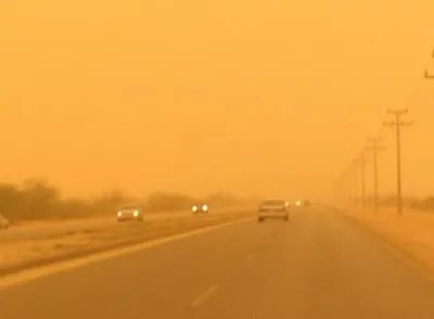 سبق اخبار اليمن الان المركز الوطني للأرصاد الغبار المملكة اخبار اليمن الان الحدث اليوم عاجل سبق