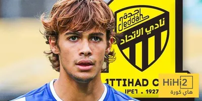 هاي كورة اخبار اليمن الان تطور جديد انتقال رودريغو الاتحاد اخبار اليمن الان الحدث اليوم عاجل هاي كورة