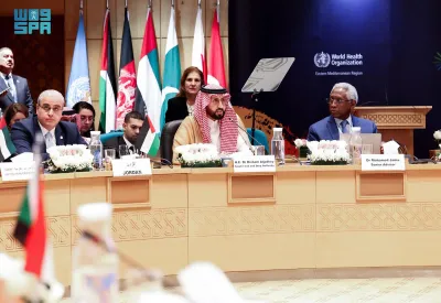 الجيل اخبار اليمن الان الغذاء والدواء المملكة الإنسان الطموحة اخبار اليمن الان الحدث اليوم عاجل الجيل