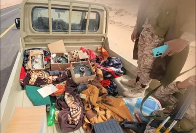 اخبار اليمن الان الحدث اليوم عاجل العاصفه نيوز