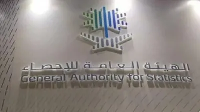 اخبار اليمن الان الحدث اليوم عاجل الجيل