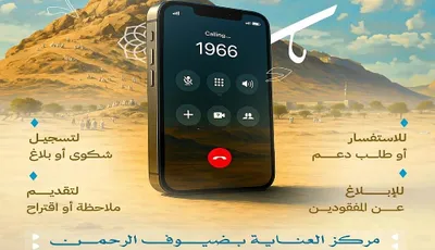 اخبار اليمن الان الحدث اليوم عاجل سبق