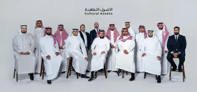 الجيل اخبار اليمن الان مجموعة الأصول الثقافية الثقافي الإبداعي اخبار اليمن الان الحدث اليوم عاجل الجيل