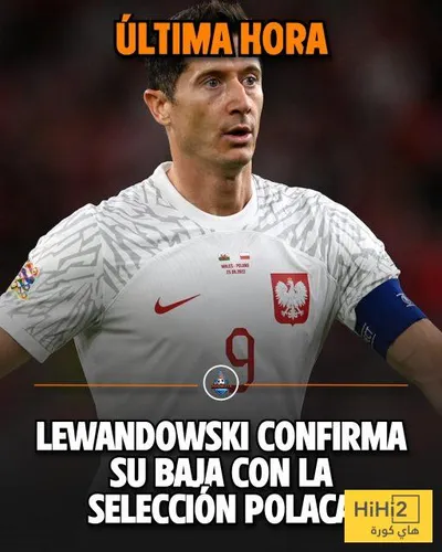 هاي كورة اخبار اليمن الان ليفاندوفسكي الانضمام لمعسكر منتخب بولندا اخبار اليمن الان الحدث اليوم عاجل هاي كورة