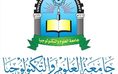 اخبار اليمن الان الحدث اليوم عاجل العاصفه نيوز