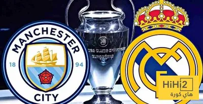 هاي كورة اخبار اليمن الان نتائج مباريات مدريد ومانشستر سيتي اخبار اليمن الان الحدث اليوم عاجل هاي كورة