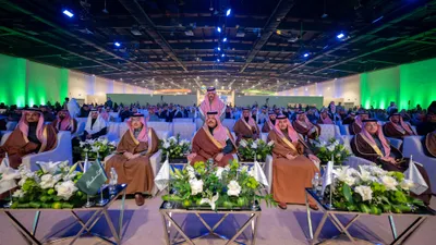 اخبار اليمن الان الحدث اليوم عاجل الجيل