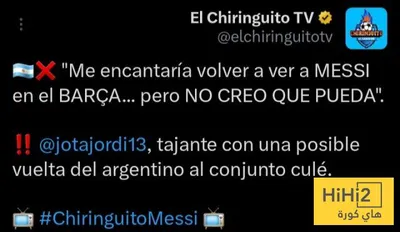 اخبار اليمن الان الحدث اليوم عاجل هاي كورة