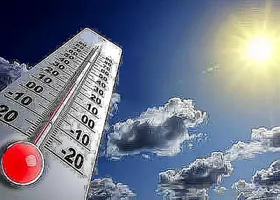 اخبار اليمن الان الحدث اليوم عاجل الجيل