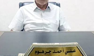 اخبار اليمن الان الحدث اليوم عاجل العاصفه نيوز