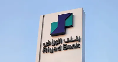 الجيل اخبار اليمن الان الرياض شهادات ائتمان مقومة بالدولار اخبار اليمن الان الحدث اليوم عاجل الجيل
