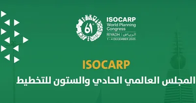 اخبار اليمن الان الحدث اليوم عاجل سبق