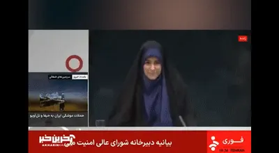 اخبار اليمن الان الحدث اليوم عاجل سبق