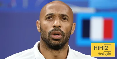 هاي كورة اخبار اليمن الان هنري مهاجم يناسب الأرسنال الموسم اخبار اليمن الان الحدث اليوم عاجل هاي كورة