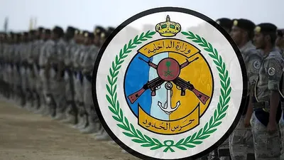 الجيل اخبار اليمن الان مخالفين الحدود بجازان لتهريبهم كيلوجرامات اخبار اليمن الان الحدث اليوم عاجل الجيل