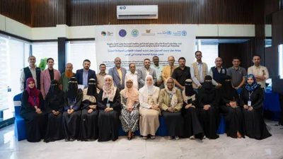 شمسان بوست اخبار اليمن الان المدربين أولويات الأمراض المشتركة الواحدة اخبار اليمن الان الحدث اليوم عاجل شمسان بوست