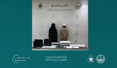 اخبار اليمن الان الحدث اليوم عاجل سبق