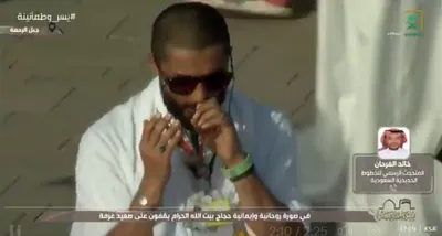 الجيل اخبار اليمن الان قطار المشاعر المقدسة مليوني الموسم اخبار اليمن الان الحدث اليوم عاجل الجيل