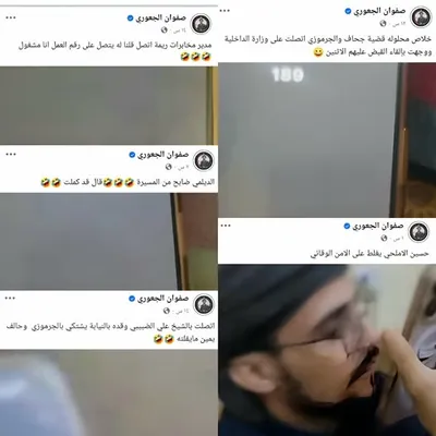 المشهد اليمني اخبار اليمن الان بلهجة مسؤولي مليشيا الحوثي أبوالكرار  اخبار اليمن الان الحدث اليوم عاجل المشهد اليمني