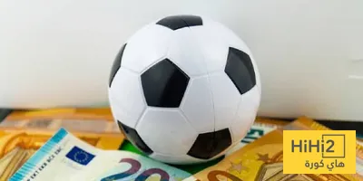 هاي كورة اخبار اليمن الان أغلى لاعبين قيمة سوقية العالم اخبار اليمن الان الحدث اليوم عاجل هاي كورة