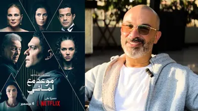 cnn عربي اخبار اليمن الان مسلسل فرانكلين نتفلكس اضطرارية للماضي اخبار اليمن الان الحدث اليوم عاجل cnn عربي