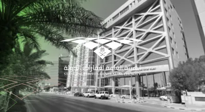 سبق اخبار اليمن الان استثمارية تطرحها الهيئة العامة لعقارات اخبار اليمن الان الحدث اليوم عاجل سبق
