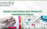 النهار الجزائرية اخبار اليمن الان المنتجات الصيدلانية إختيار الجزائر إفريقيا اخبار اليمن الان الحدث اليوم عاجل النهار الجزائرية