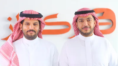 اخبار اليمن الان الحدث اليوم عاجل سبق