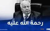 النهار الجزائرية اخبار اليمن الان الجمهورية الأمة الرئاسي البروفيسور العقون اخبار اليمن الان الحدث اليوم عاجل النهار الجزائرية