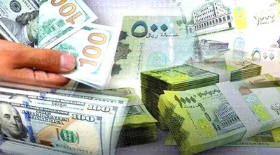 شمسان بوست اخبار اليمن الان أسعار العملات الريال اليمني الأربعاء اخبار اليمن الان الحدث اليوم عاجل شمسان بوست