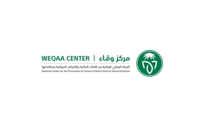 سبق اخبار اليمن الان العالمي للبعوض التزامها بالوقاية والمكافحة اخبار اليمن الان الحدث اليوم عاجل سبق