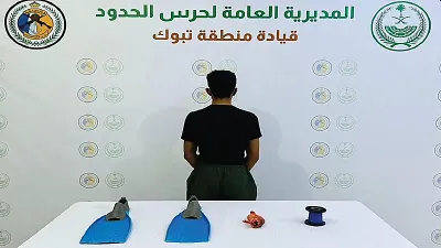 اخبار اليمن الان الحدث اليوم عاجل صدى 