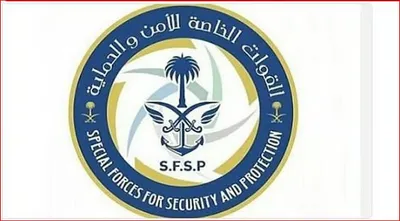 الجيل اخبار اليمن الان والحماية مخالفين البيئة لاستغلالهم الرواسب اخبار اليمن الان الحدث اليوم عاجل الجيل